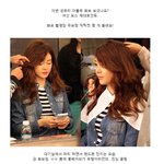 [성유리 직찍] 촬영장 직찍 vs 화보 <b>개미</b>허리 인증 !!!