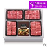 설 선물 세트인데...여러분들은 결정하셨나요?