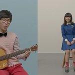 <b>악동뮤지션</b> 탈락할거같음