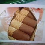 이 과자 ㅇㅣ름아시는분????????????/