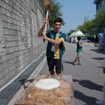 사진 유) 호주 훈남 국가대표태권도선수!@.@