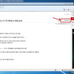 이것이 일베 클라스다.