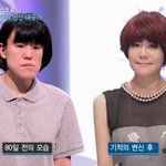 렛미인2 다시보기! 누가 제일 예쁜거같아요????????빨리투표좀...
