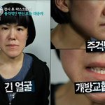 본거 또 보고... 렛미인2 다시보기!! 최고 수혜자 ㄷㄷㄷ