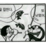 반가워요!유명한 연예인의 <b>친동생</b>입니다(사진)