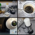 #*** 마음만은 별다방 야매 라떼아트 2탄 ***#