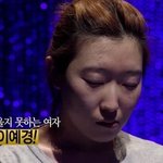 내맘데로 뽑아본 렛미인2 최고 반전녀 <b>best</b> !!