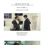 <b>귀티</b> 좔좔 도련님 패션 잘 어울리는 유노윤호 !!!
