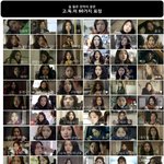 ㅋㅋ 귀엽네 박신혜 60가지 <b>표정</b> ㅋ