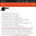 우리 <b>외가</b>집이야기 입니다. 답답한마음에 이곳에 올려 봅니다