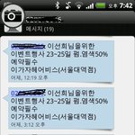 02문자의<b>패기</b>