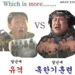 야 <b>군필</b>자 뭐가 더 ㅅㅂ같냐?