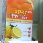 ===다이어트로유이보다예뻐지는방법 ===