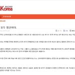 제 동생이 얼마전부터 이상한? 사이트를 하는데.......