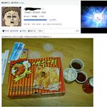 모르시는분을위해쓰는 6대사이트 (사건편) 10탄