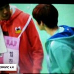 아육대 힘찬,<b>수호</b>