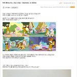 쭉쭉 뻗어나가는 강남스타일~ 자동차와도 큰 관련이! (펌글)