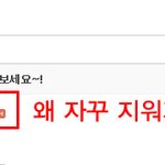 #7 무서운이야기 (펌)