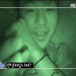 마이네임 인수는 <b>청담동</b> 앨리스 애청자?ㅋㅋ