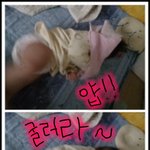 24살에 얻은 아들같이생긴 내 딸 ~