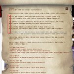 참다 참다 저질러버렸습니다.