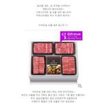 이번 설날 적당한 선물 어떤걸로 할까요~?