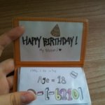 생일날 동생의 카드<b>지갑</b> 편지!