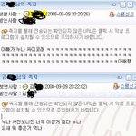 [4탄] 시트콤일상 또 왔어여 ㅋㅋ