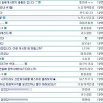 바보운영자님 수고 많으셨습니다.
