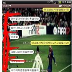 사진有) 여친임신 <b>책임</b>회피 甲