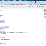 (<b>pc</b>버전)헤다판 가가라이브 익명채팅방