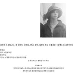 <b>집안</b>에서 가장 못난뇬