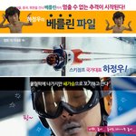 <b>겨</b><b>털</b>집착남의 최후ㅋㅋㅋㅋ
