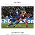 기자들의 개드립
