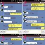 카톡有) 일진초딩한테 뜯김 ㅠㅠ