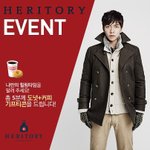 승기모델인 헤리<b>토리</b> 던킨기프티콘 이벤트!!!