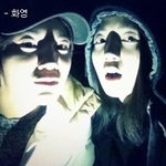 <b>셀카</b>의 틀을 깬 아이돌 <b>셀카</b>들