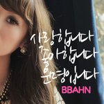 요즘 난리인 <b>인기대박</b> 컬러링