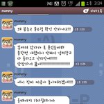 울엄마의 똥에대한 분노甲 (사진有)