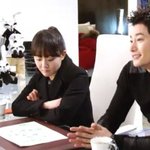 박시후 눈부신 형광등 피부 비결이 뭔가 했더니