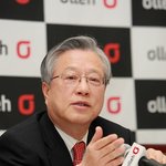 kt이석채 회장, 통신과 비통신의 시너지로 트렌드 이끈다!