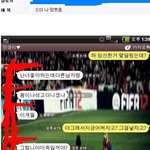 펌) <b>졸렬</b>한 무책임