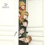 블락비에게 할말이 있습니다. 간절해요.