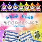 프리테런 <b>서버</b>추천