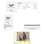 ✖✖✖여기 캡쳐 짤<b>이다</b> 니들이 그렇게 원하는 캡쳐본✖✖✖