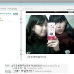 수지과거ㅜㅜ무서워ㅠㅠ