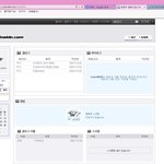 <b>박찬열</b> 원더걸스 쿵덕 드립 루머절대아님(사진 有)
