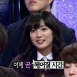 학교스페셜 <b>특집</b>에나온 수지닮은꼴?