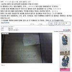 수지깔려고앨범까지조작한네이트열폭년