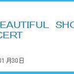 비스트 이번주 오리콘 <b>dvd</b>차트 2일차 순위.jpg